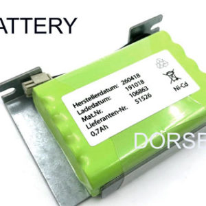 Geze Battery